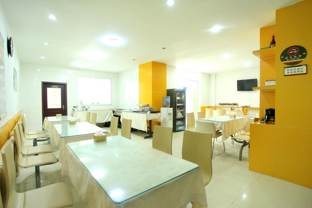 Super 8 Hotel Chengde Imperial Summer Resort Luaran gambar